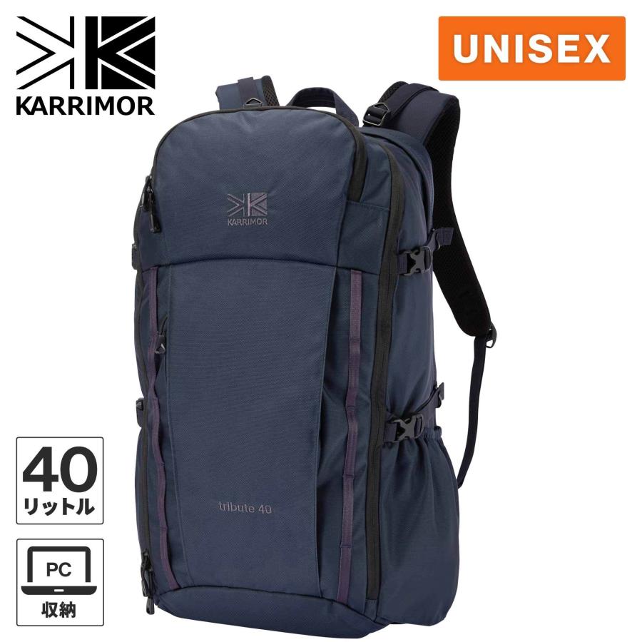 Karrimor（カリマー） トリビュート 40 501233 リュックサック