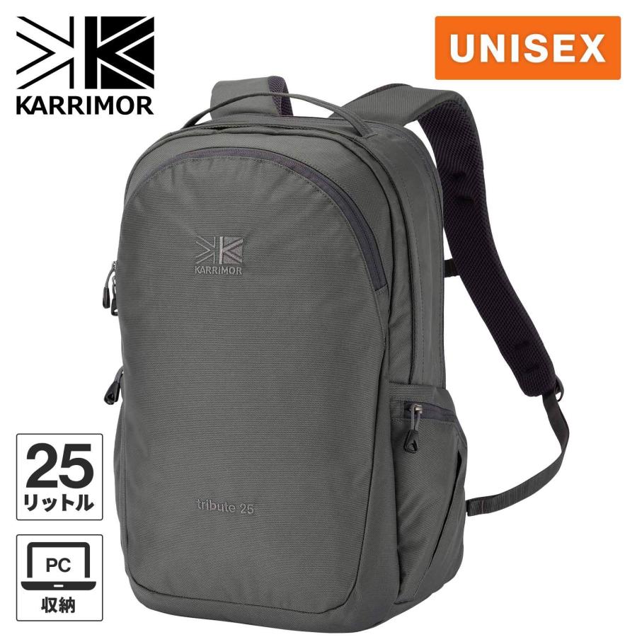Karrimor（カリマー） トリビュート 25 501234 リュックサック