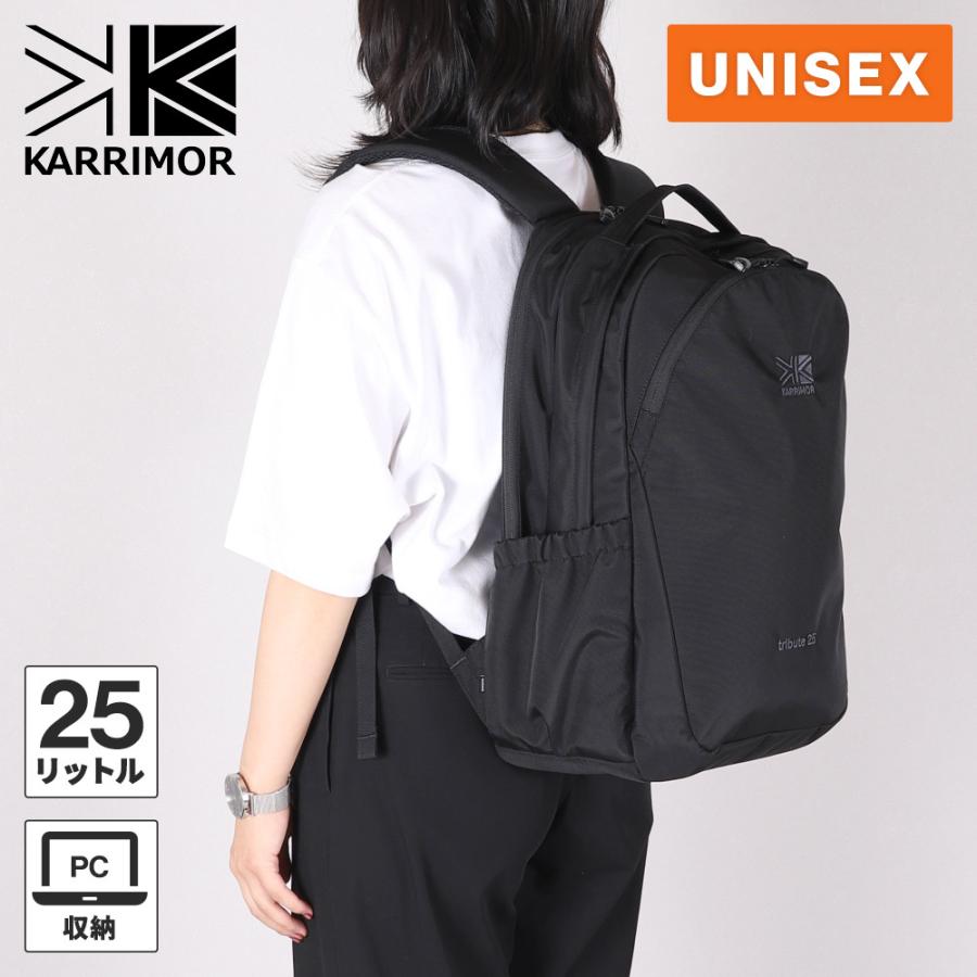 Karrimor（カリマー） トリビュート 25 501234 リュックサック