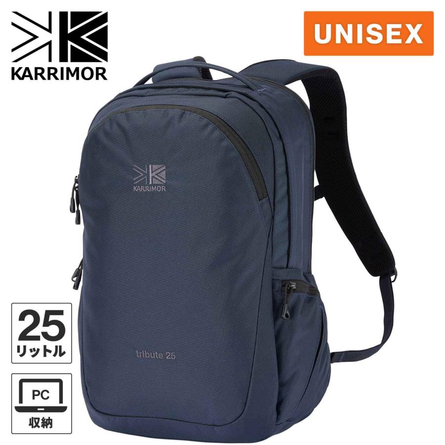 Karrimor（カリマー） トリビュート 25 501234 リュックサック