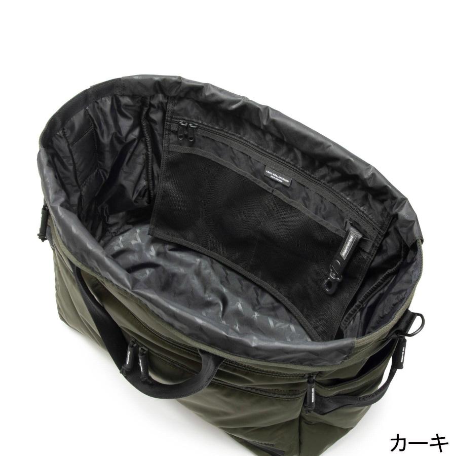 ZERO HALLIBURTON（ゼロハリバートン） ZERO HALLIBURTON ZHG-B DS