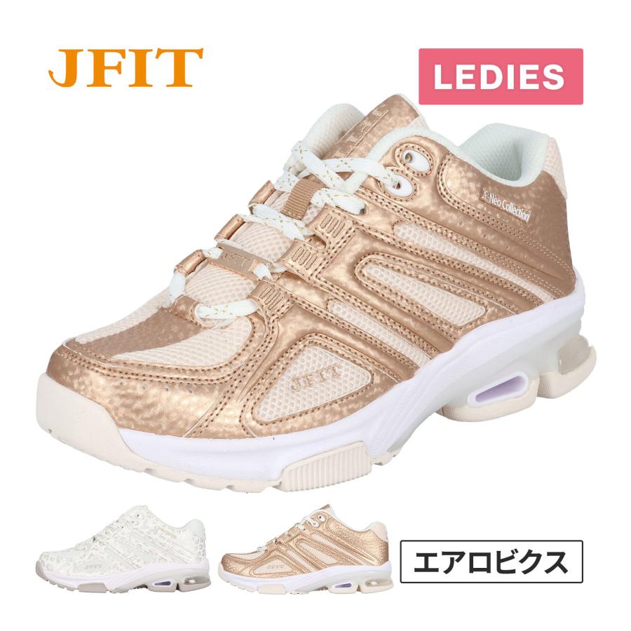 ジェイフィット JFIT ジェイエフ ネオ JF6812 レディース ダンス