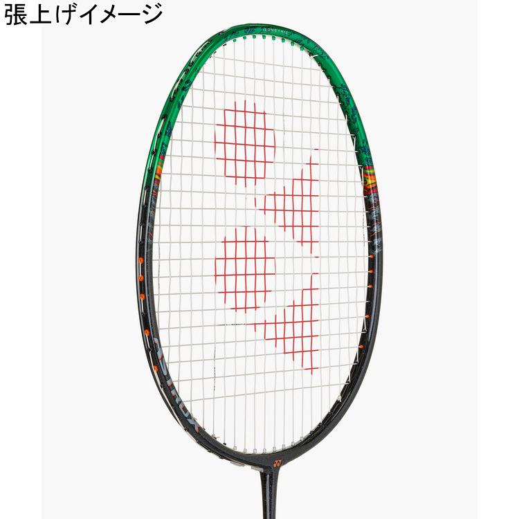 YONEX（ヨネックス） アストロクス99プロ 3AX99-P 530 ブラック