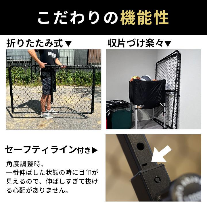 【リーディングエッジ】 リバウンドネット　リバウンダー LEADING EDGE（リーディングエッジ） リバウンドネット 100×90cm