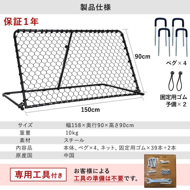 LEADING EDGE（リーディングエッジ） ☆10%OFFクーポン 7/18-20