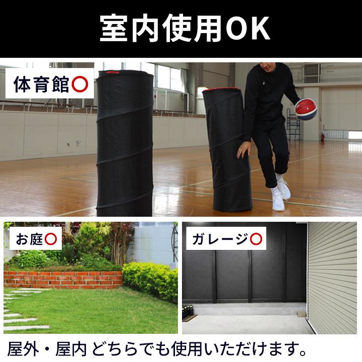 LEADING EDGE（リーディングエッジ） [Bリーガー監修] バスケ 練習器具