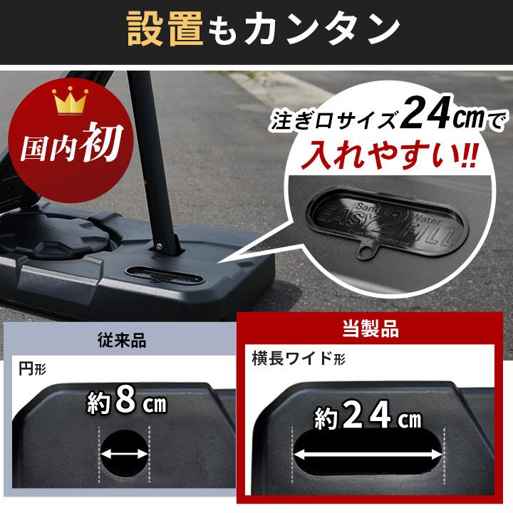 LEADING EDGE（リーディングエッジ） バスケットゴール PG 6段階高さ