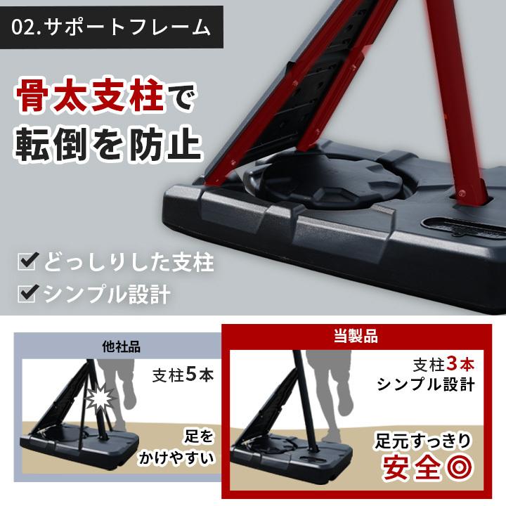 LEADING EDGE（リーディングエッジ） バスケットゴール PG 6段階高さ