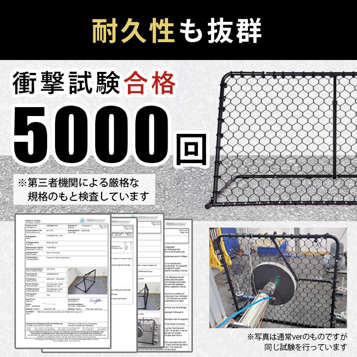LEADING EDGE（リーディングエッジ） WIDEリバウンダー サッカー 150
