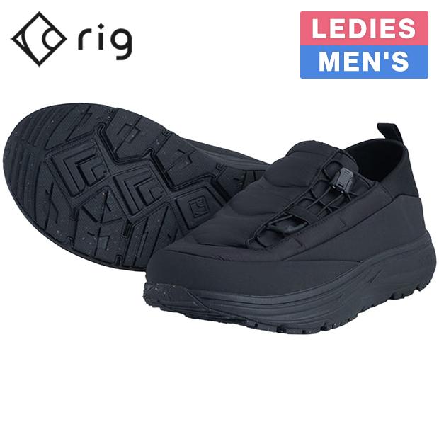 rig リグ ドゥーブ 2.0 RG0032 メンズ レディース リカバリーシューズ 耐久性 日常使い デイリーユース 疲労 回復 負担軽減 保温 防水 冬用リカバリーシューズ_1
