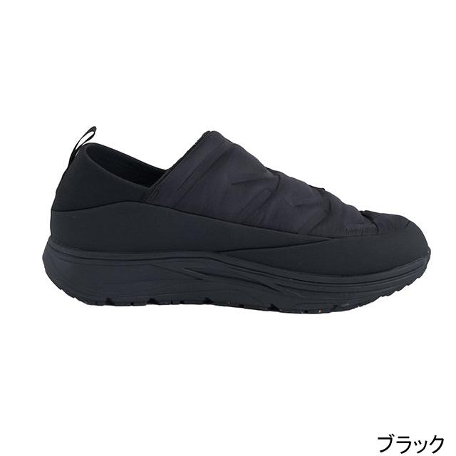 rig リグ ドゥーブ 2.0 RG0032 メンズ レディース リカバリーシューズ 耐久性 日常使い デイリーユース 疲労 回復 負担軽減 保温 防水 冬用リカバリーシューズ_6