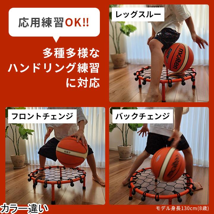 LEADING EDGE（リーディングエッジ） ☆Bリーガー推奨☆ ドリブル練習