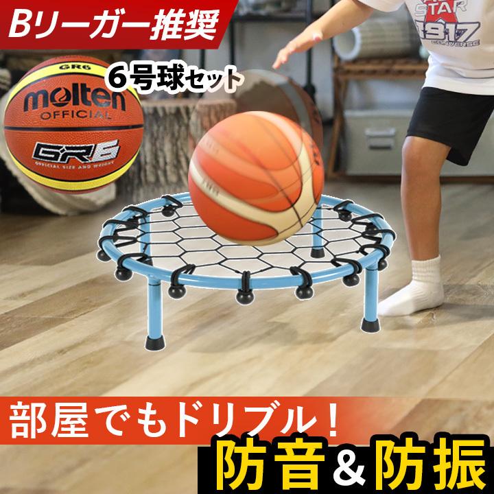 【おまけ付き】攻防の基本を徹底するバスケットボール実践ドリル集 4枚セット LEADING EDGE（リーディングエッジ） ☆Bリーガー推奨☆ ドリブル練習
