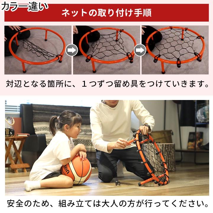 LEADING EDGE（リーディングエッジ） ☆Bリーガー推奨☆ ドリブル練習