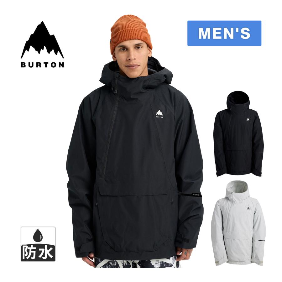 BURTON（バートン） リザーブ 2L リラックス アノラックジャケット