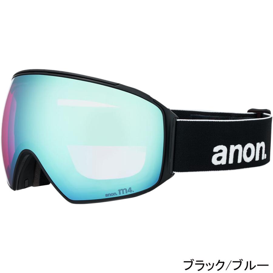 Anon M4 ローブリッジ ゴーグル ボーナスレンズ MFIフェイスマスク anon アノン ANON M4 ローブリッジフィット ゴーグル（トーリック）＋