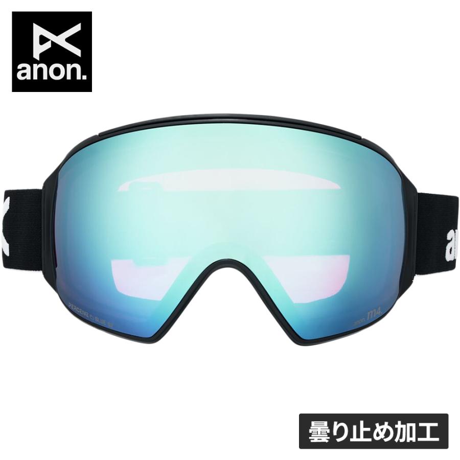 anon アノン ANON M4 ローブリッジフィット ゴーグル（トーリック）＋