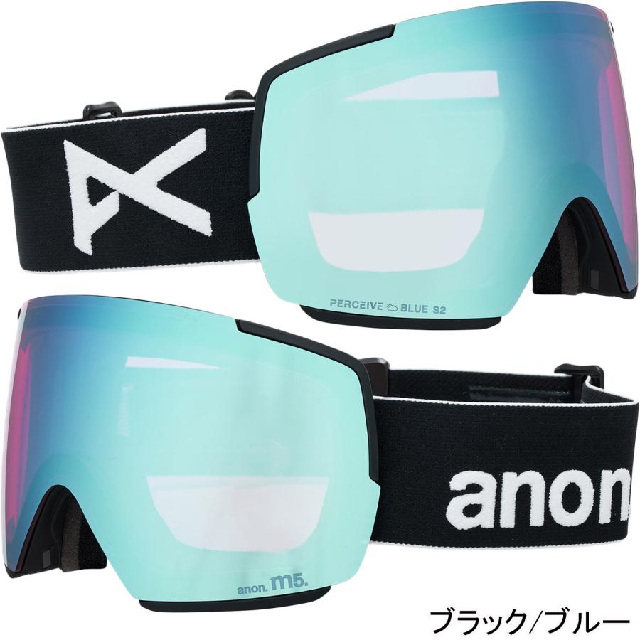 anon アノン ANON M5 ローブリッジフィット ゴーグル ＋ ボーナス