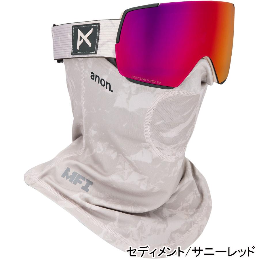 AnonM5ローブリッジフィットゴーグル、ボーナスレンズ、MFI®フェイスマスク Anon M5 Goggles + Bonus Lens + MFI® Face Mask | Anon Optics Winter