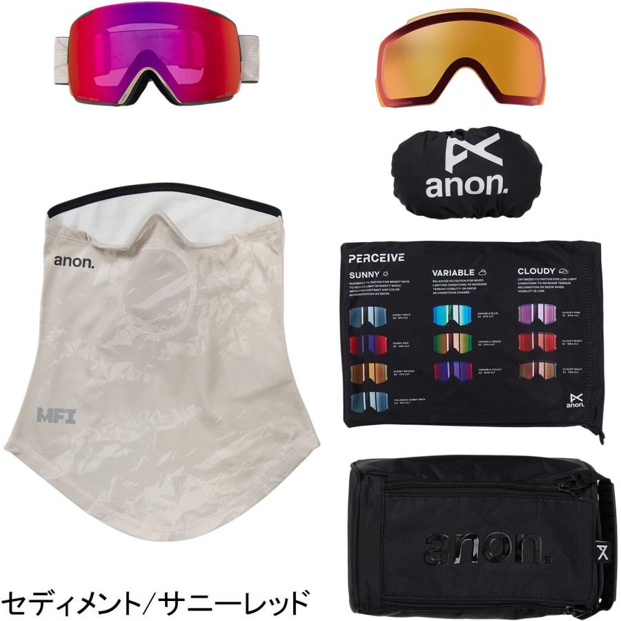 アノン ANON M5 ローブリッジフィット ゴーグル ＋ ボーナスレンズ ＋ MFI（R）フェイスマスク 239431 メンズ レディース 2025冬モデル フェイスマスク スキー_17