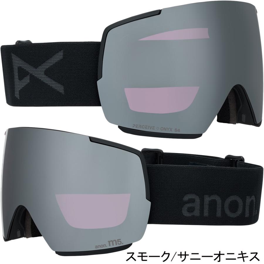 anon アノン ANON M5 ローブリッジフィット ゴーグル ＋ ボーナス