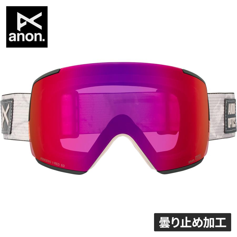 anon m5 23-24モデル レンズ3枚 フェイスガード2枚 Anon M5S ローブリッジフィット ゴーグル | ゴーグル&レンズ | Anon