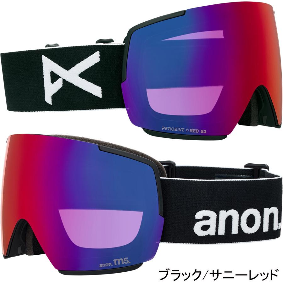 anon アノン ANON M5 ローブリッジフィット ゴーグル ＋ ボーナス