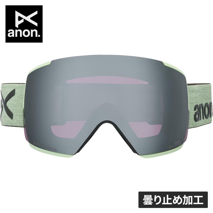 anon アノン ANON M5 ローブリッジフィット ゴーグル ＋ ボーナス
