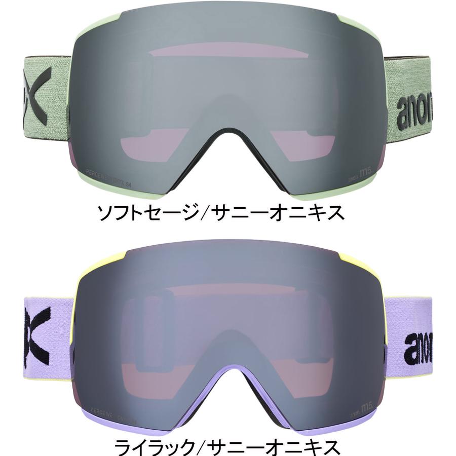 anon アノン ANON M5 ローブリッジフィット ゴーグル ＋ ボーナス