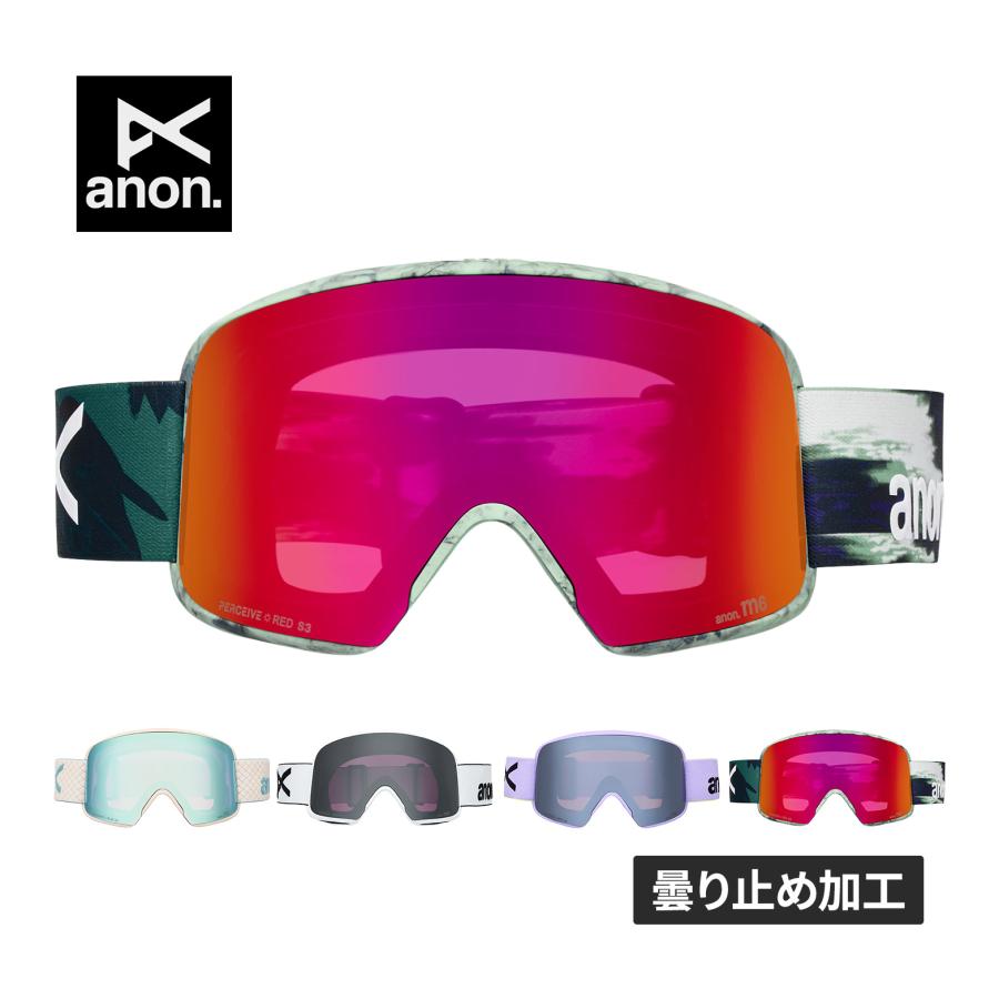 anon. 25-26 M6 OATゴーグル ローブリッジ anon アノン ANON M6 ローブリッジフィット ゴーグル ＋ ボーナス