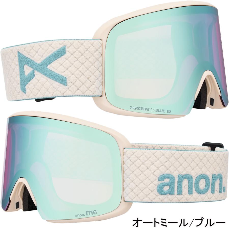 anon アノン ANON M6 ローブリッジフィット ゴーグル ＋ ボーナス