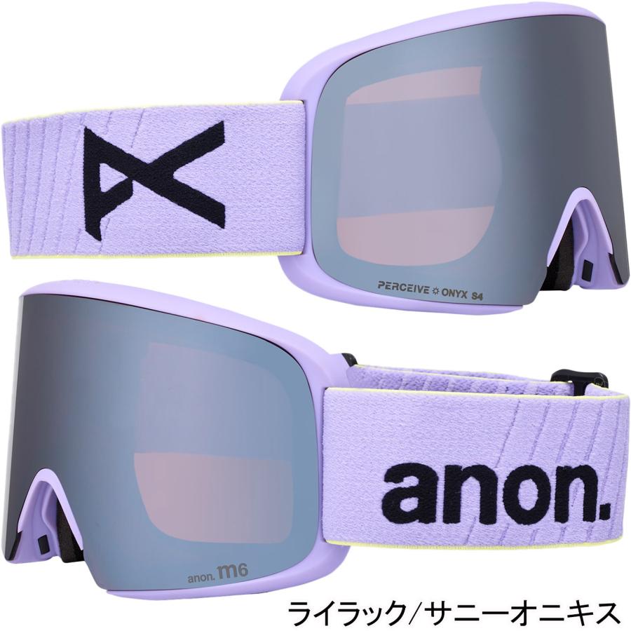 anon アノン ANON M6 ローブリッジフィット ゴーグル ＋ ボーナス