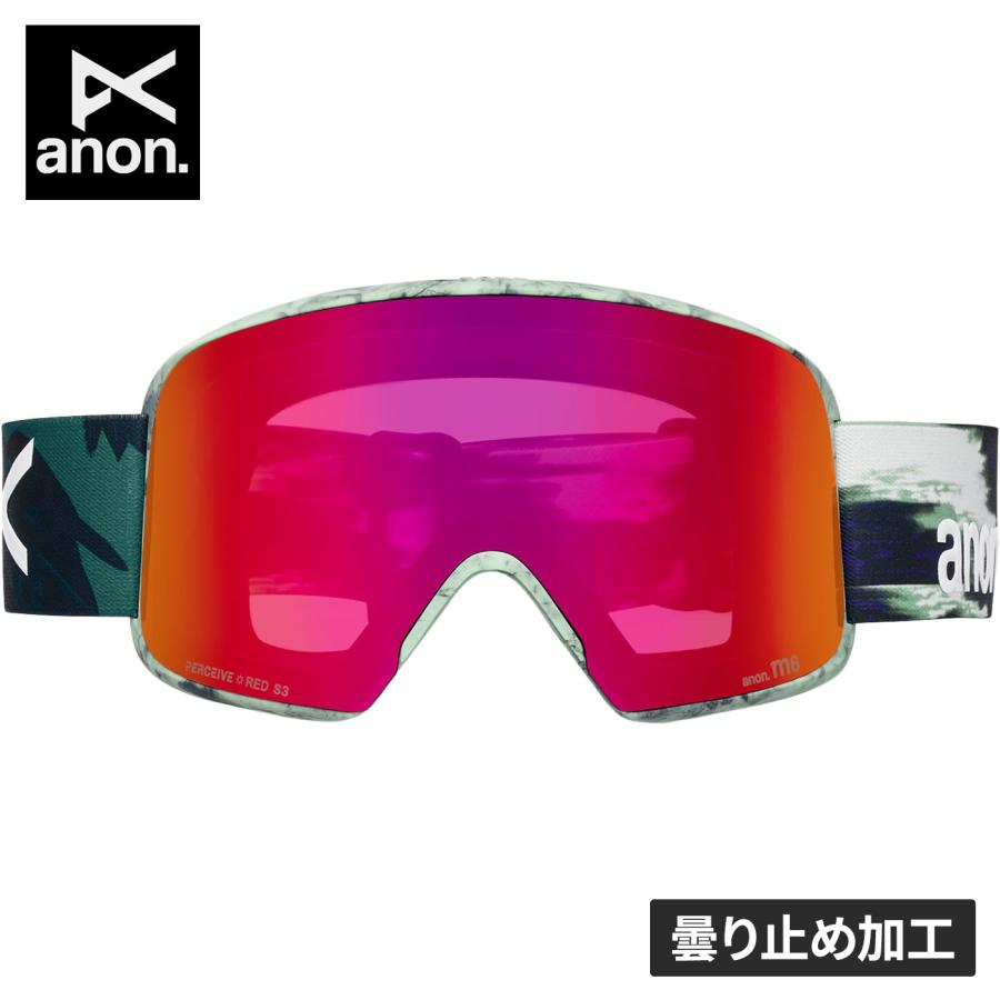 anon アノン ANON M6 ローブリッジフィット ゴーグル ＋ ボーナス