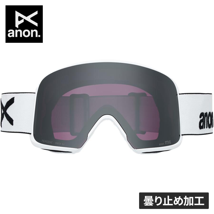 anon アノン ANON M6 ローブリッジフィット ゴーグル ＋ ボーナス
