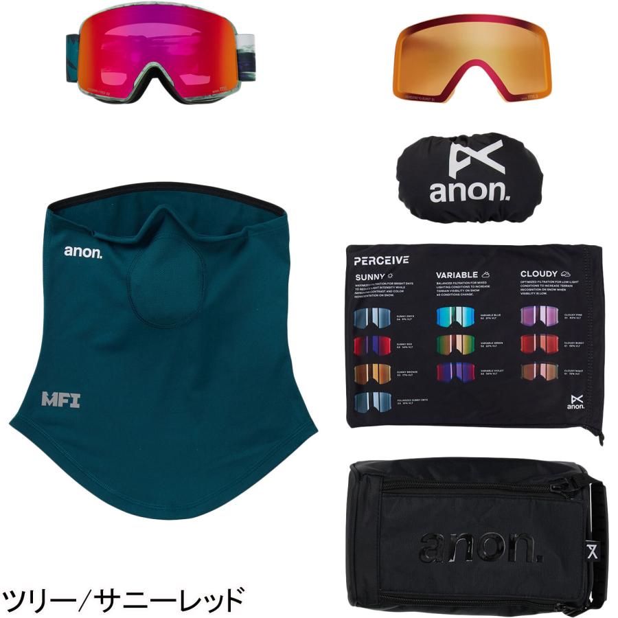 anon アノン ANON M6 ローブリッジフィット ゴーグル ＋ ボーナス
