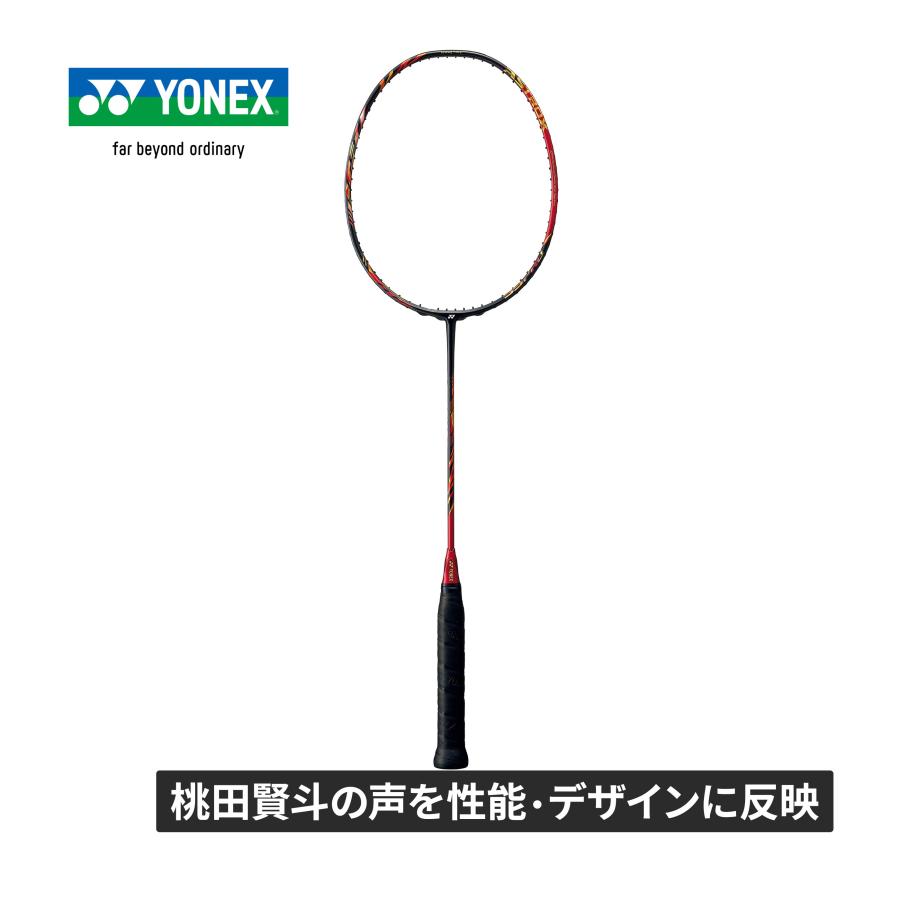 YONEX（ヨネックス） アストロクス99プロ AX99-P 826 チェリーサン