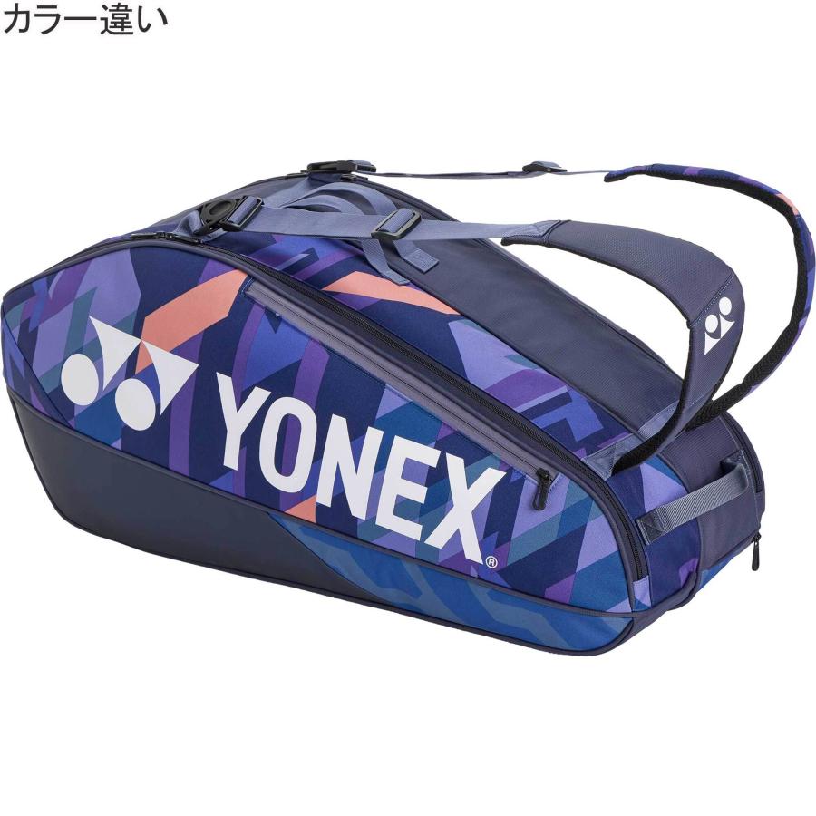 YONEX（ヨネックス） ラケットバッグ6 BAG2402R 194 サンドベージュ