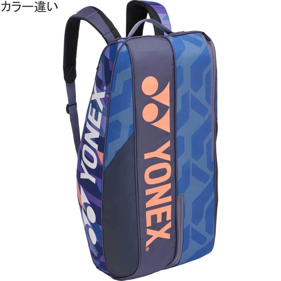 YONEX（ヨネックス） ラケットバッグ6 BAG2402R 194 サンドベージュ