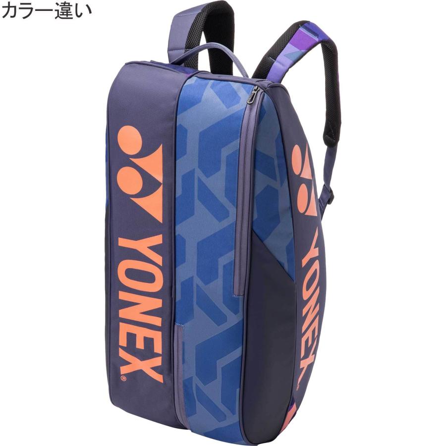美品　YONEX ラケットバック　ラケバ バドミントンバック YONEX（ヨネックス） ラケットバッグ6 BAG2402R 194 サンドベージュ