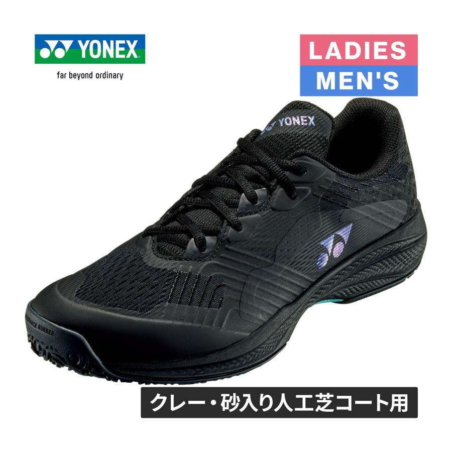 YONEX（ヨネックス） パワークッションソニケージWGC SHTSCWG 007