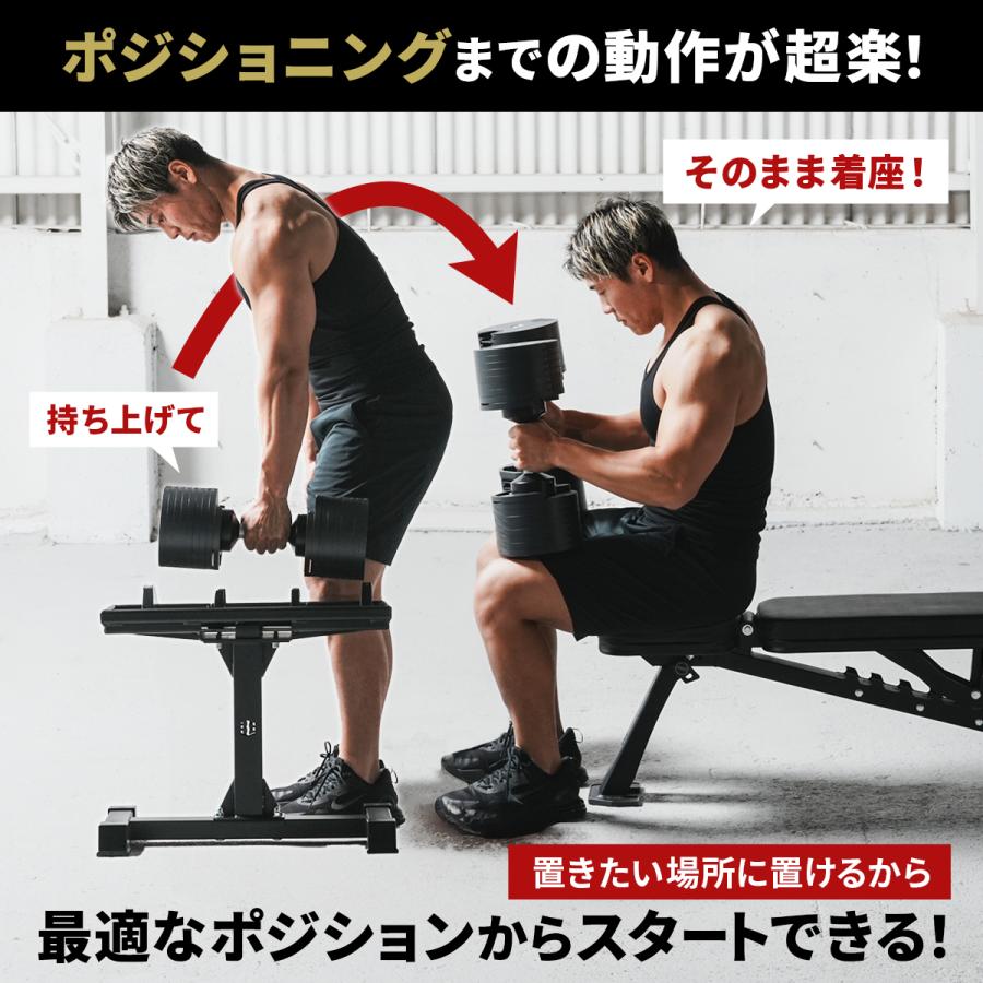 LEADING EDGE ウェイトトレーニングスタンド ブラック LEADING EDGE（リーディングエッジ） ダンベルスタンド 耐荷重50kg 高