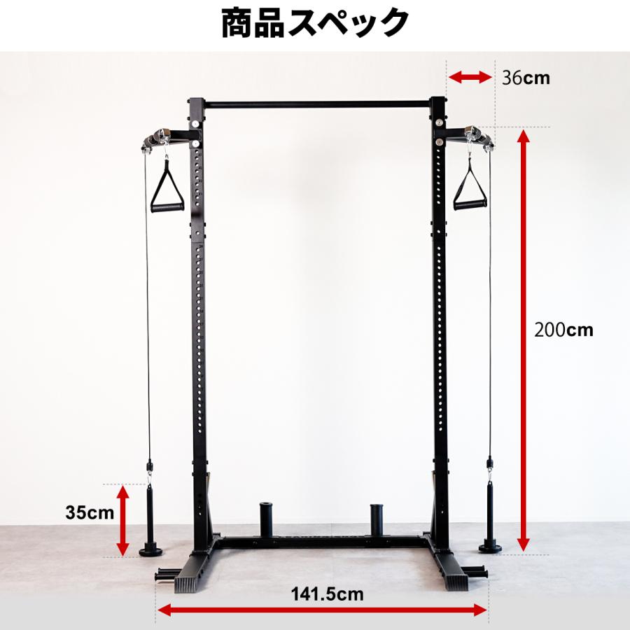 リーディングエッジ　ハーフラックLE-HR100 ハーフラック ｜ラインナップ｜トレーニング用品ブランド「LEADING