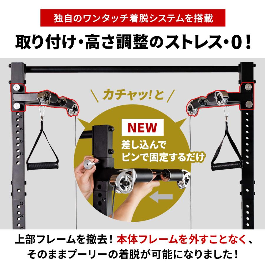LEADING EDGE（リーディングエッジ） プーリーケーブルマシン [ LE