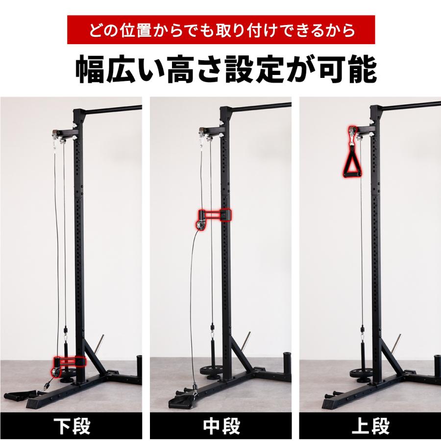 LEADING EDGE（リーディングエッジ） プーリーケーブルマシン [ LE