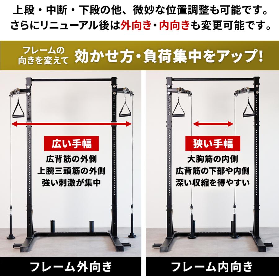 LEADING EDGE（リーディングエッジ） プーリーケーブルマシン [ LE