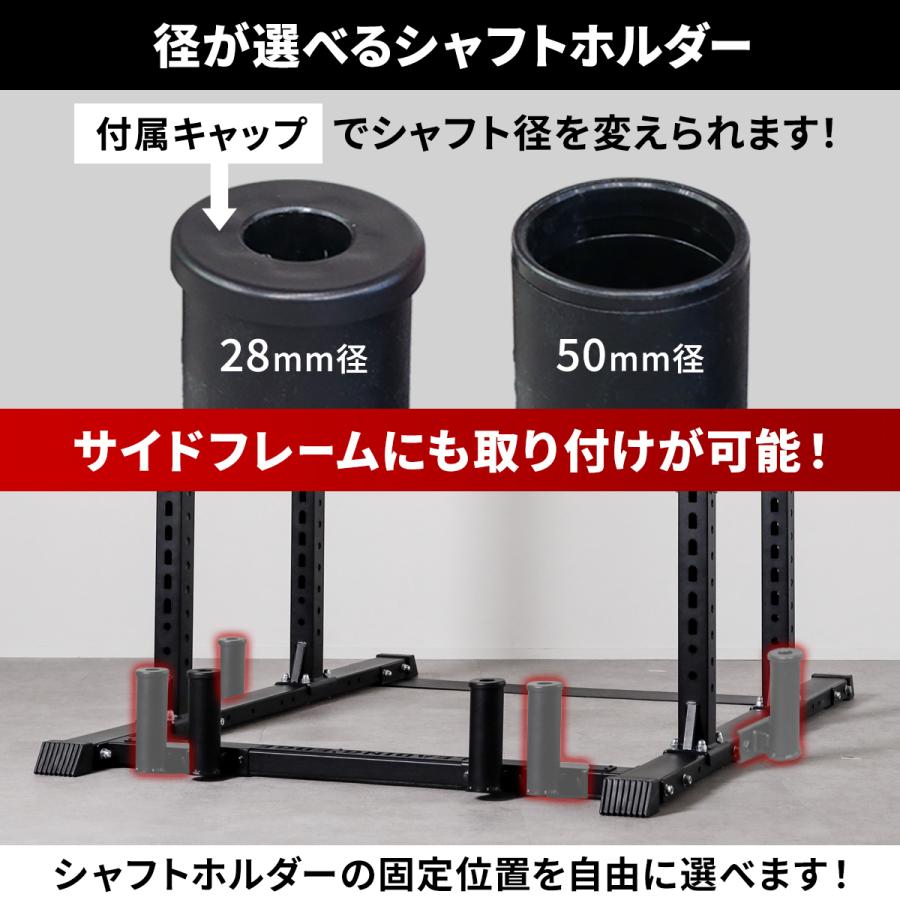 LEADING EDGE（リーディングエッジ） シャフトホルダー オプション LE