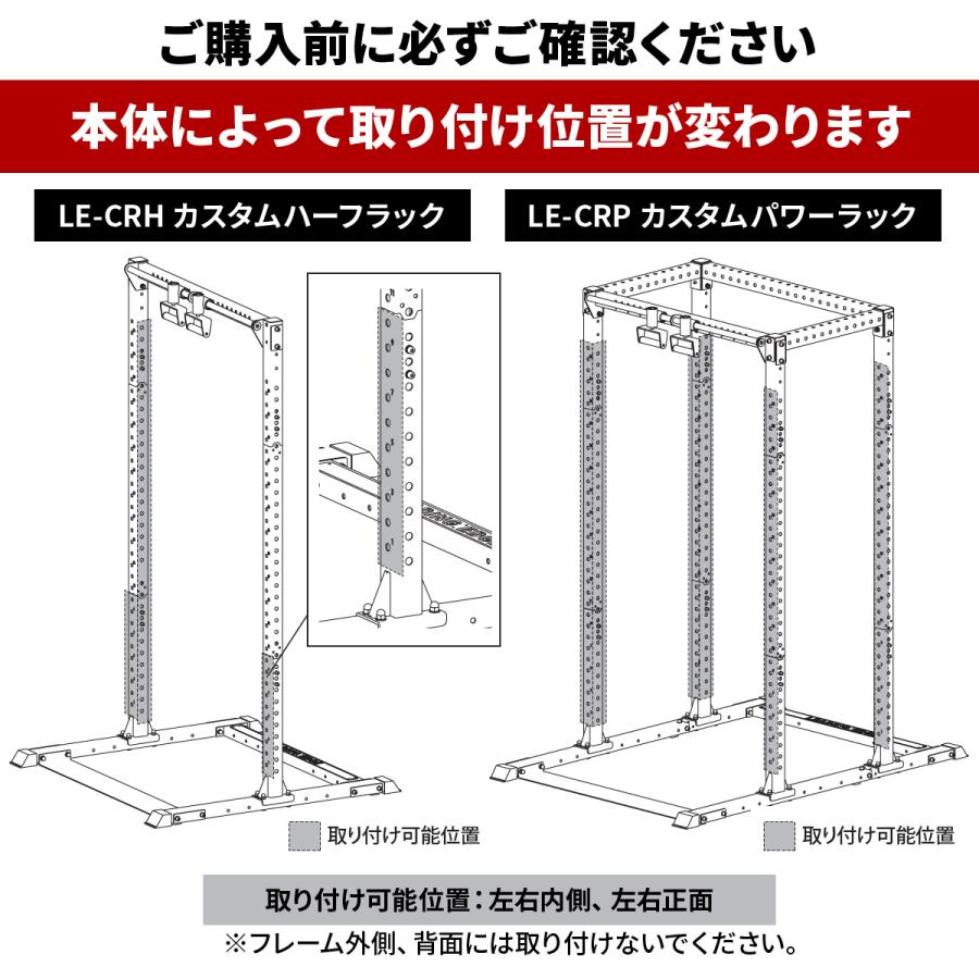 LEADING EDGE（リーディングエッジ） ディップスバー オプション LE