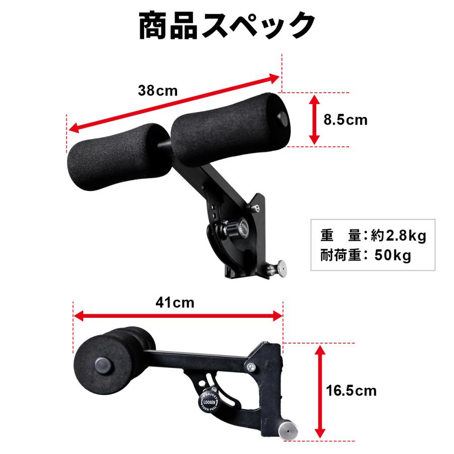 LEADING EDGE（リーディングエッジ） レッグパッド オプション LE-CRLP
