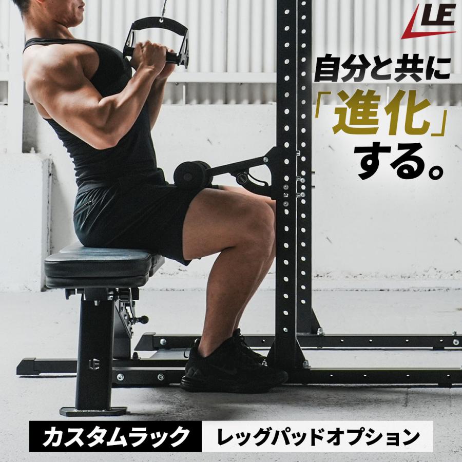 LEADING EDGE（リーディングエッジ） レッグパッド オプション