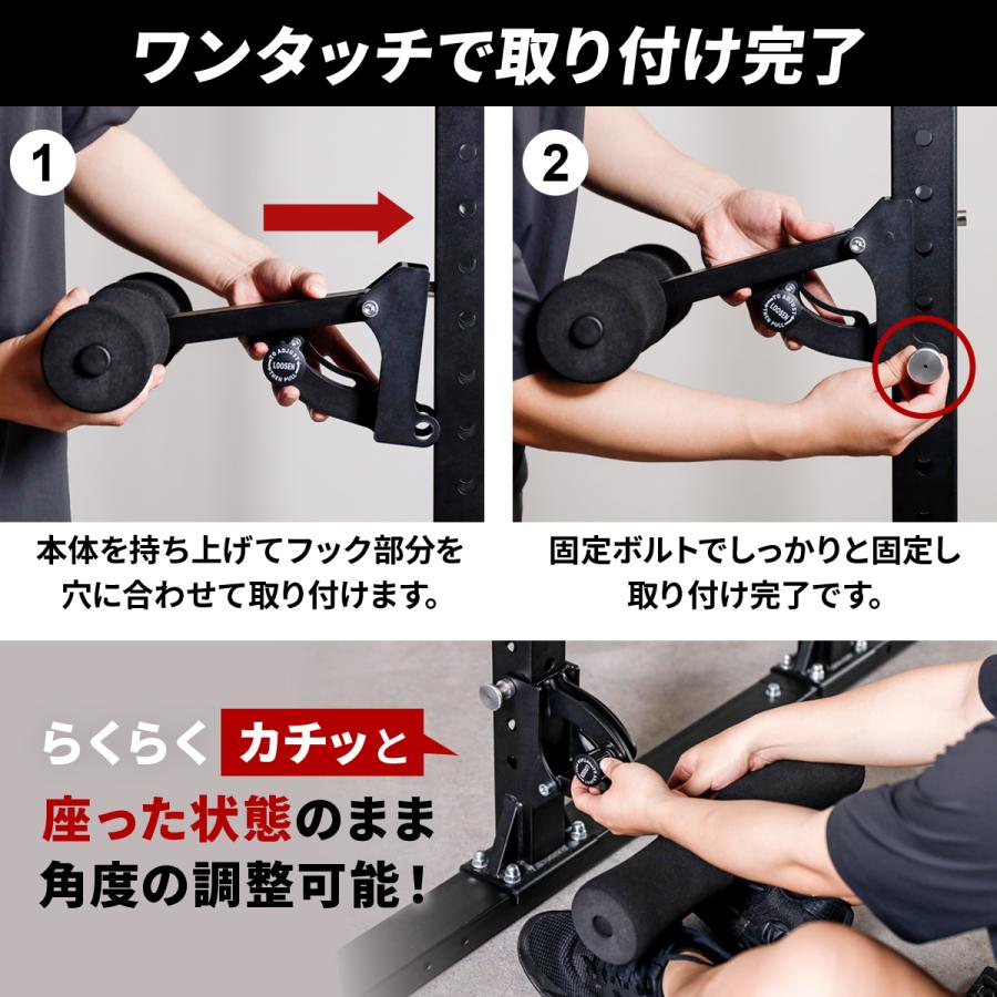LEADING EDGE（リーディングエッジ） レッグパッド オプション LE-CRLP